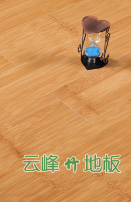 本色系列對(duì)節(jié)亮光中