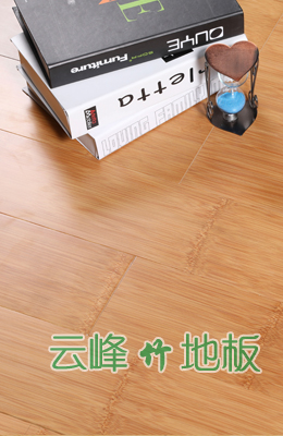 本色系列對(duì)節(jié)亞光深