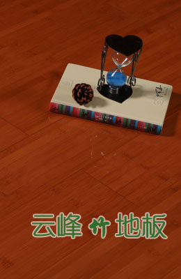 尊貴系列黃金檀
