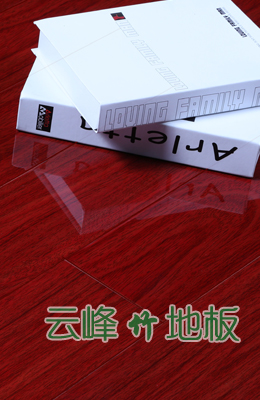 生態(tài)系列紅檀香