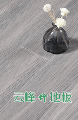 冷色系列格麗斯60015