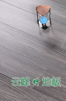 冷色系列格麗斯60016